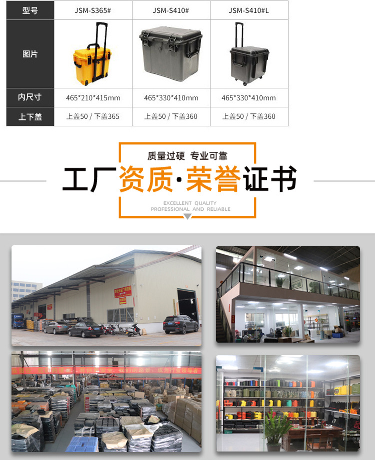 1688定制款?情?-?整型-定稿切?_22