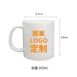 陶瓷杯;马克杯;服务商品