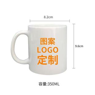 �S�Ҷ��Ɵ��Dӡ�մ��R��11oz�� ����ƬLogˮ���羳���Ä����p�ʱ�