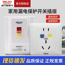 �������_�P����86�Ͱ��b���{��©늱��o������늟�ˮ��©�����_�P