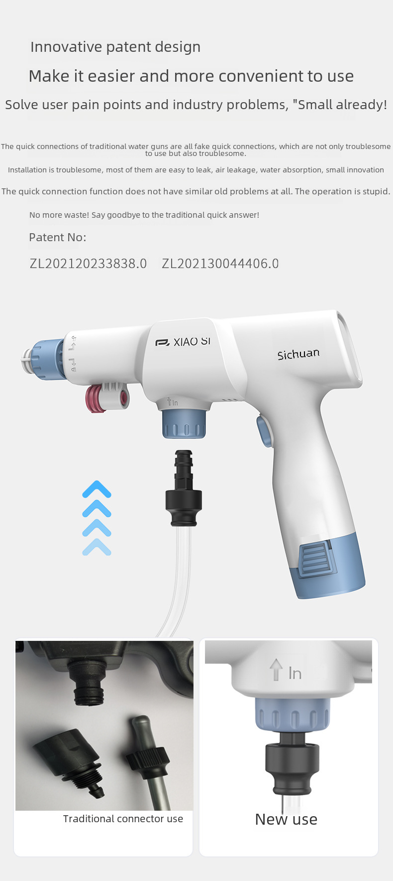 Wireless Car Wash Machine Image 3
