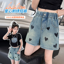 女童牛仔短裤2025夏季新款中大童休闲高腰裤子刺绣热裤批发潮跨境