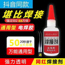 늺������zˮ�f���aЬ�ḁճ�F����ľ���մ�ˮ�����Ϸ�ˮ���ӄ�