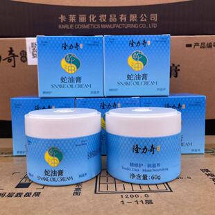 ���l¡�������͸�60g�N�����;��A������B���w���Ƹ���ֲ��̝�