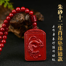 �Ͻ�ɰ��ɰʮ����Ф�����p�������Ɵo������朒����Ů�����