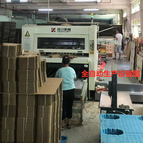 Three-layer extra-hard aircraft box express carton clothing packaging delivery paper box size wholesale
