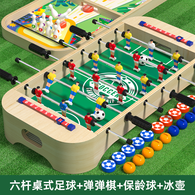 Football fighting board game for double