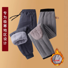 中老年人外穿棉裤男冬季加绒加厚东北保暖老爷爷爸爸休闲大码裤子
