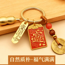 ���������]���p������ؔ�M�����Ƹ���ؔԴ�L�L܇�d耳׿�С���