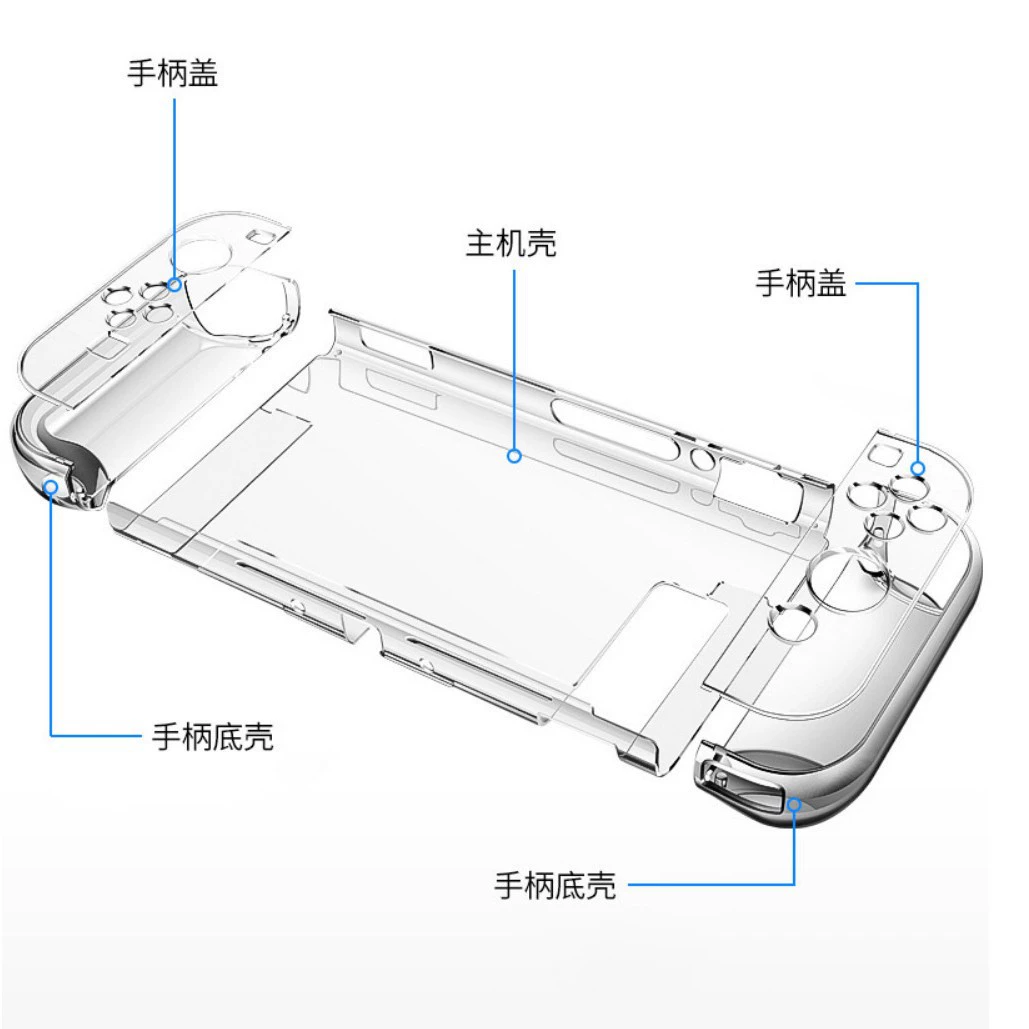 Новый заводской товар NS защитный чехол Nintendo SWITCH разобранный кристаллический корпус защитная прозрачная PC крышка для консоли