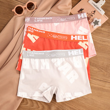 纯棉女士内裤抗菌运动透气舒适四角裤印花中腰打底裤防走光夏季