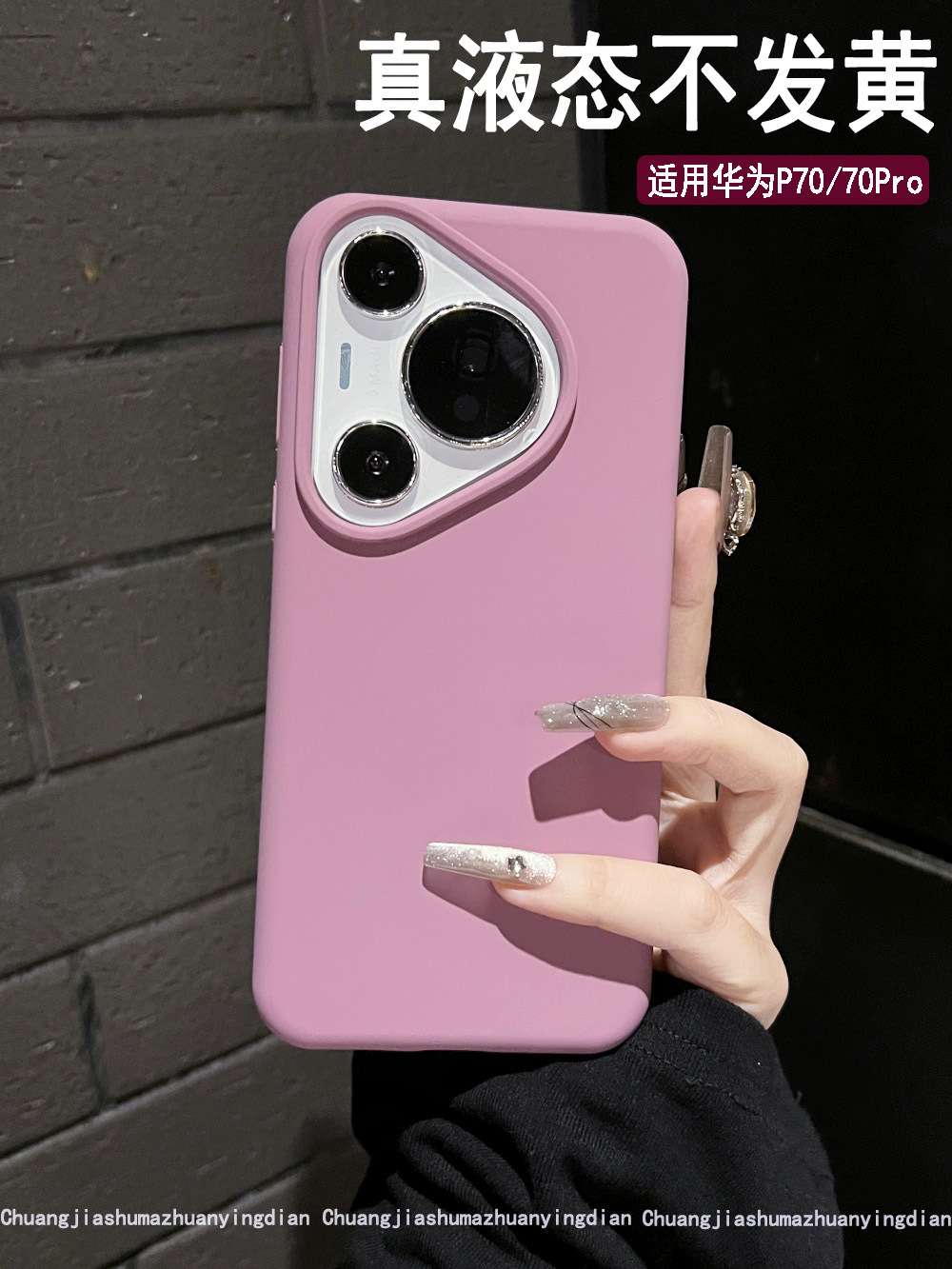 hmqViviiyNSAyin8WuaRtwFS80DfKzWoiD/6