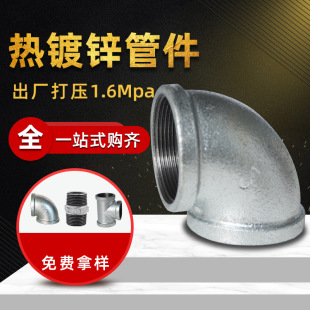������䓹ܼ� 4��6��1��ˮů��䓹ܼ��Ƚz90����\���^�z���F���^