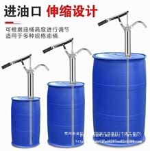 ���M���։�ʽ���ͱ��քӳ��������ͳ�C�͝������ͳ���200L