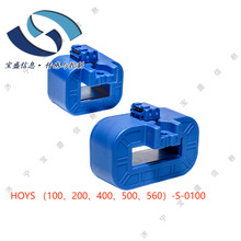 HOYS100-S-0100 - HOYS100-S-0100 LEM/Rķ 100~560A