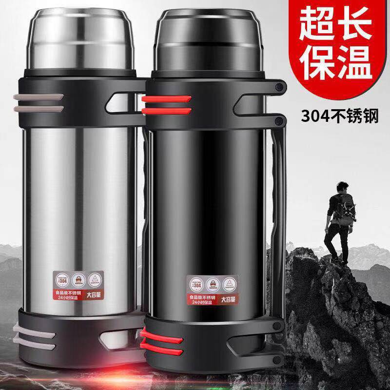 2 liters large capacity thermos cup stainless steel vacuum thermos pot cold travel pot with handle portable kettle wholesale