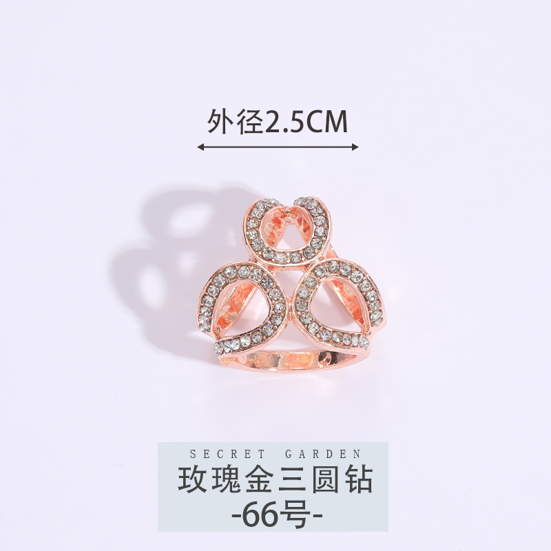 66호 [로즈골드 쓰리라운드 다이아몬드]