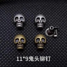 �S�����l���t�^����Ʒ��� ����LƤ�����Ь��������^�Tᔿ�