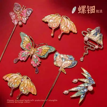 �������diy��ᘷ��z�ֹ��c��l���l�A���ϰ�����ؐ����Ƭ���