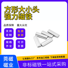 �S�F���δ��F����N35-N52���δ�С�^�������F���Fʯ���Ų���
