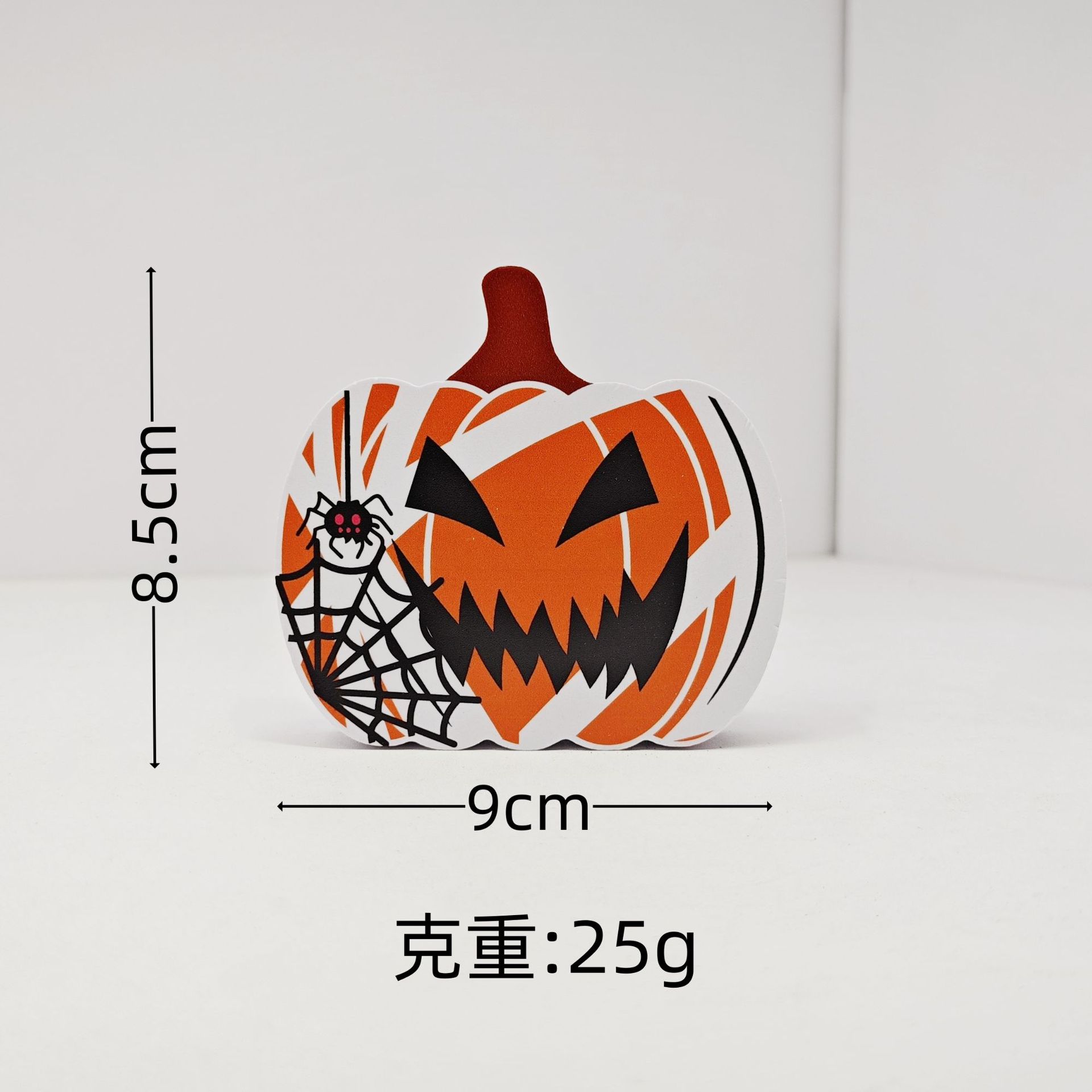 Cobweb 호박 장식품