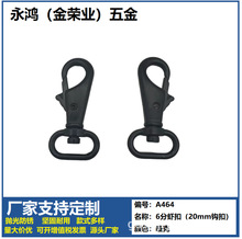 �����h�ے�۹������D�\�Ͻ��S������T��Դ�^����6���h��20mm�r