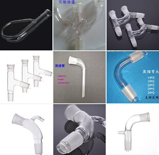 ��ս��ܹܾ�֧����75�ȏ��^��β���s�^���Ϸ��s�^�����B��b�ι�