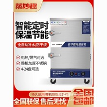 ������������N��ʳ������z�^��С��ȫ�Ԅ�ȼ��ú����C