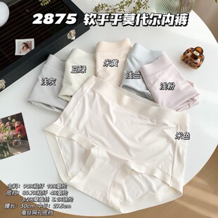 ��ѝŮ���A�γ�Ҏ����Ůʿ��a��Ů�ļ��������l�b���b�ɴ�160��