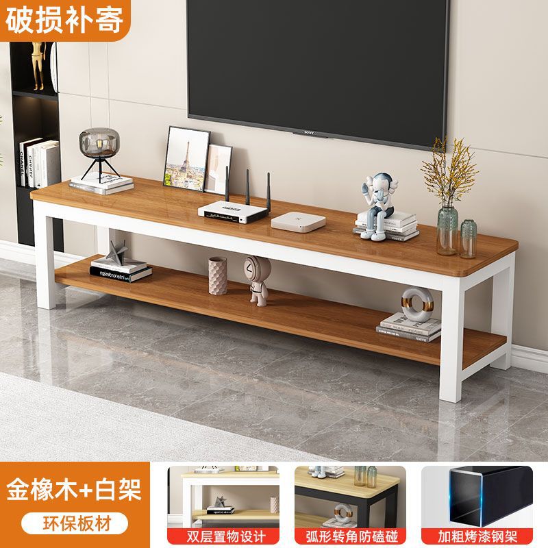 Steel-Wood Tv Cabinet Floor-Standing Simple Long Tv Cabinet Small Apartment Fashionable Multi-Functional Rental Room Storage Rack