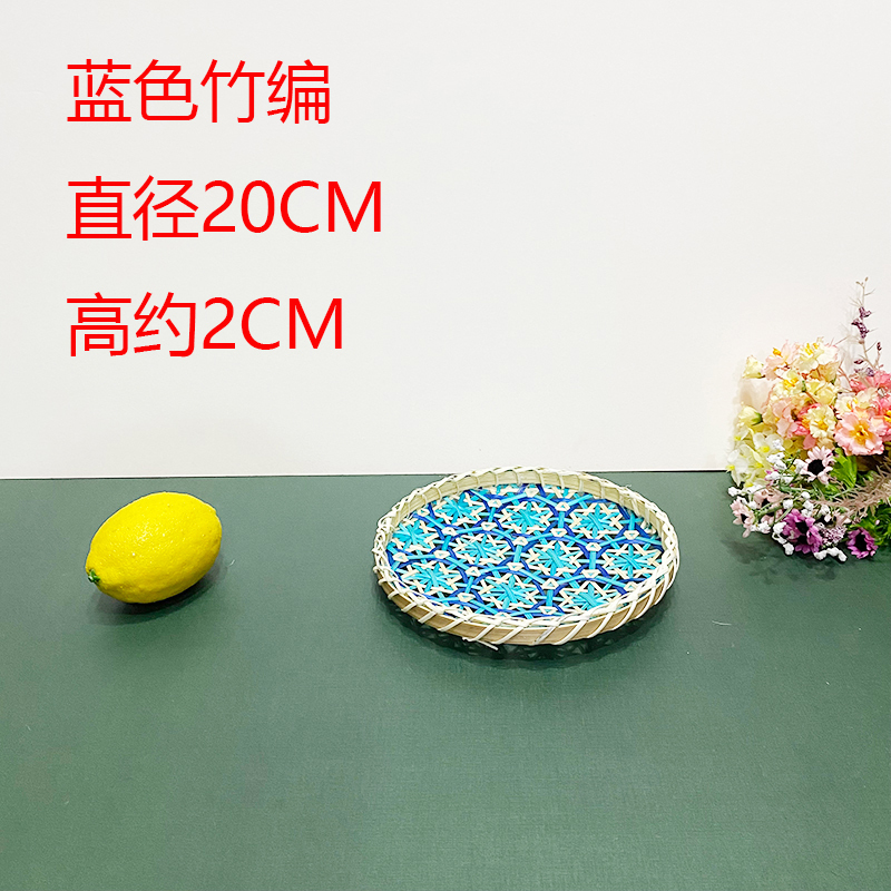手工竹编制品小竹筛竹篮子农家用竹篓水果盘子竹簸箕圆形竹箩藤筐|undefined