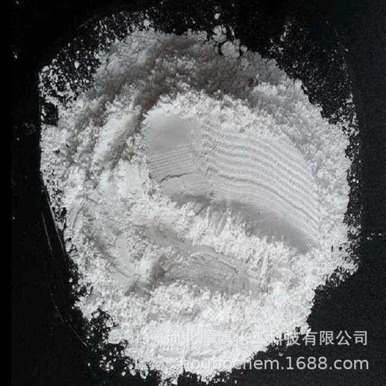 电玉粉 A1胶粉氨基模塑料脲甲醛树脂成型粉