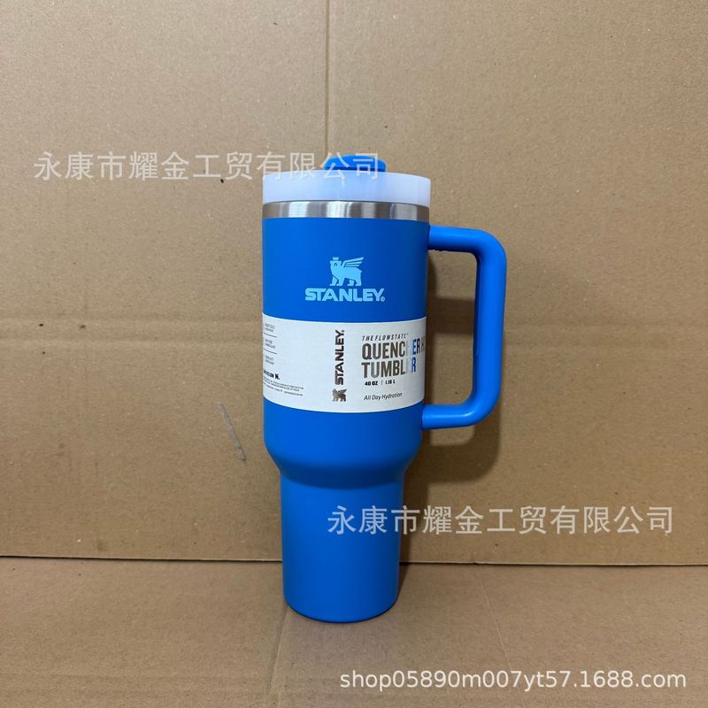 跨境亚马逊史丹利Stanley40oz车载汽车杯304不锈钢大容量冰霸杯|undefined