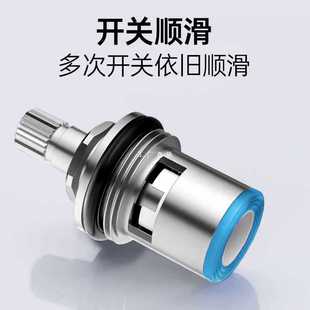✅ Faucet 304 Stainless Steel Ceramic Valve Core 4-Point Spout Triangle Valve All-Copper Valve Core Universal Accessories Replacement Maintenance