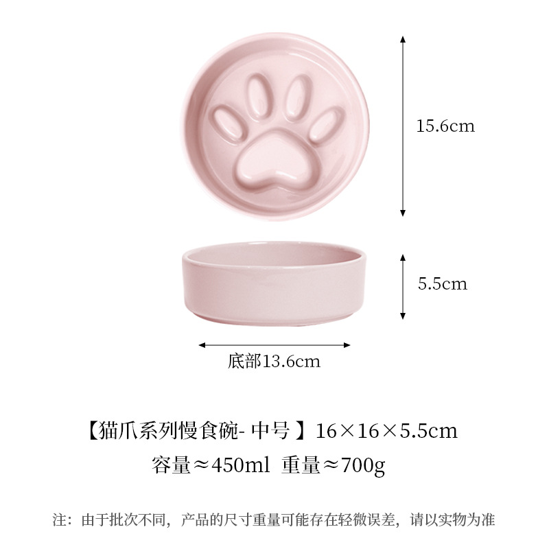 Cuenco de comida lenta de color crema de garra de gato con marco de bambú, cuenco de cerámica para perros y gatos, cuenco de comida lenta para perros, cuenco de comida para perros, cuenco anti-asfixia