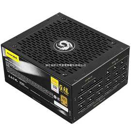 适用长城巨龙额定2000W电源全模组台式机电脑风扇服务器电源现货