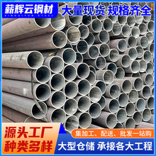 ���^�F؛���l�o�p䓹�20#���ĈA��GB8163���w�ܟ�܈̼䓟o�p��