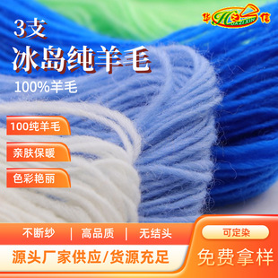 �A֮�ż���Դ�^���S���l����100%��ë���uë3֧���u����ë��