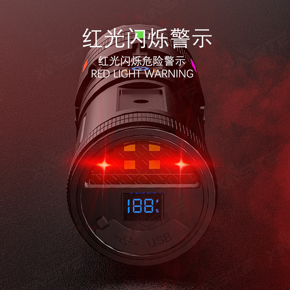 Linterna de luz brillante y brillante al aire libre transfronteriza, advertencia de iluminación recargable, linterna de cañón láser blanco portátil LED