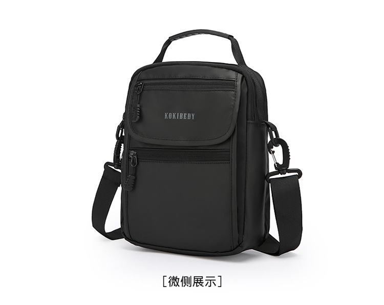 The new 2024 casual crossbody bag, small square bag, fashionable men's bag, trendy large-capacity water-resistant men's bag undefined