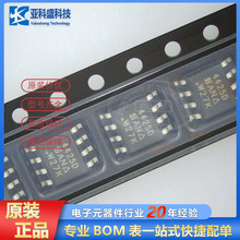 SI4425DDY-T1-GE3  ��Ч����  1��P�ϵ�  30V  �r������ԃ��׼