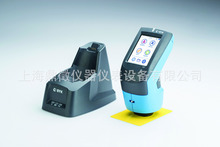 spectro2goɫx7085/7086