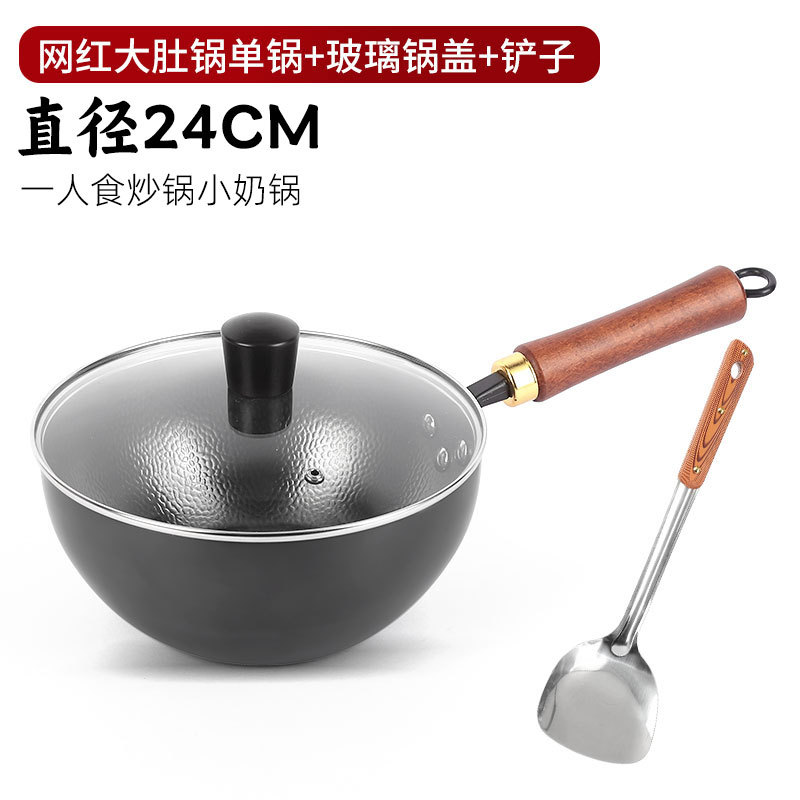 24cm 큰배단냄비 [열림] + 유리뚜껑 + 삽
