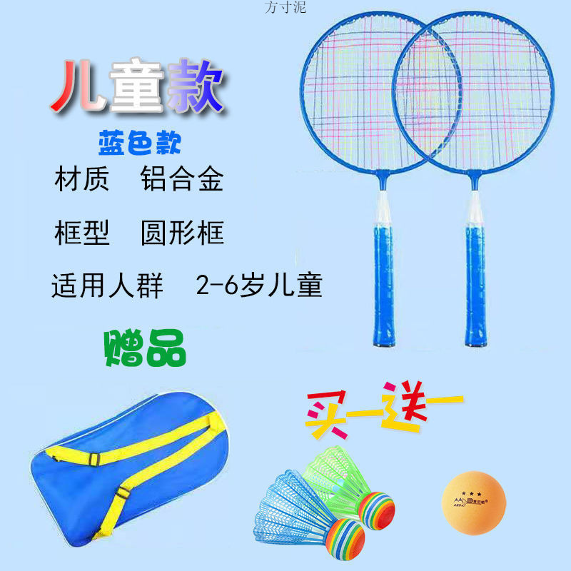 4a6a4c1c-ee3b-4ad5-8875-b5d6d8147b1a.jpe