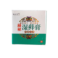 ��������؝��\��ݱ����20gƤ�w���òݱ�����Wܛ��