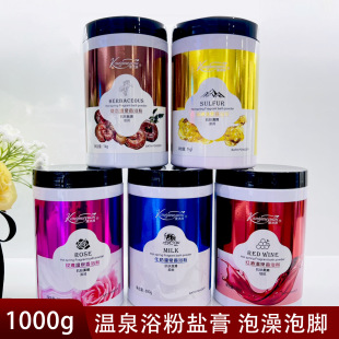 ţ��õ��t����ǜ�Ȫԡ�۝�s��ԡ���������_��ԡ�}������ԺSPA