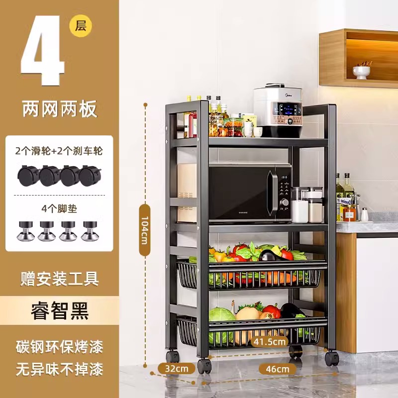 굵은 4 층 [2 메쉬 블루 + 2 라미네이트]]