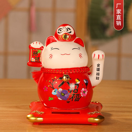 Lucky Cat Small Waving Hand Ceramic Solar Powered Waving Feng Shui Cat Creative Textured Car Ornament Gift