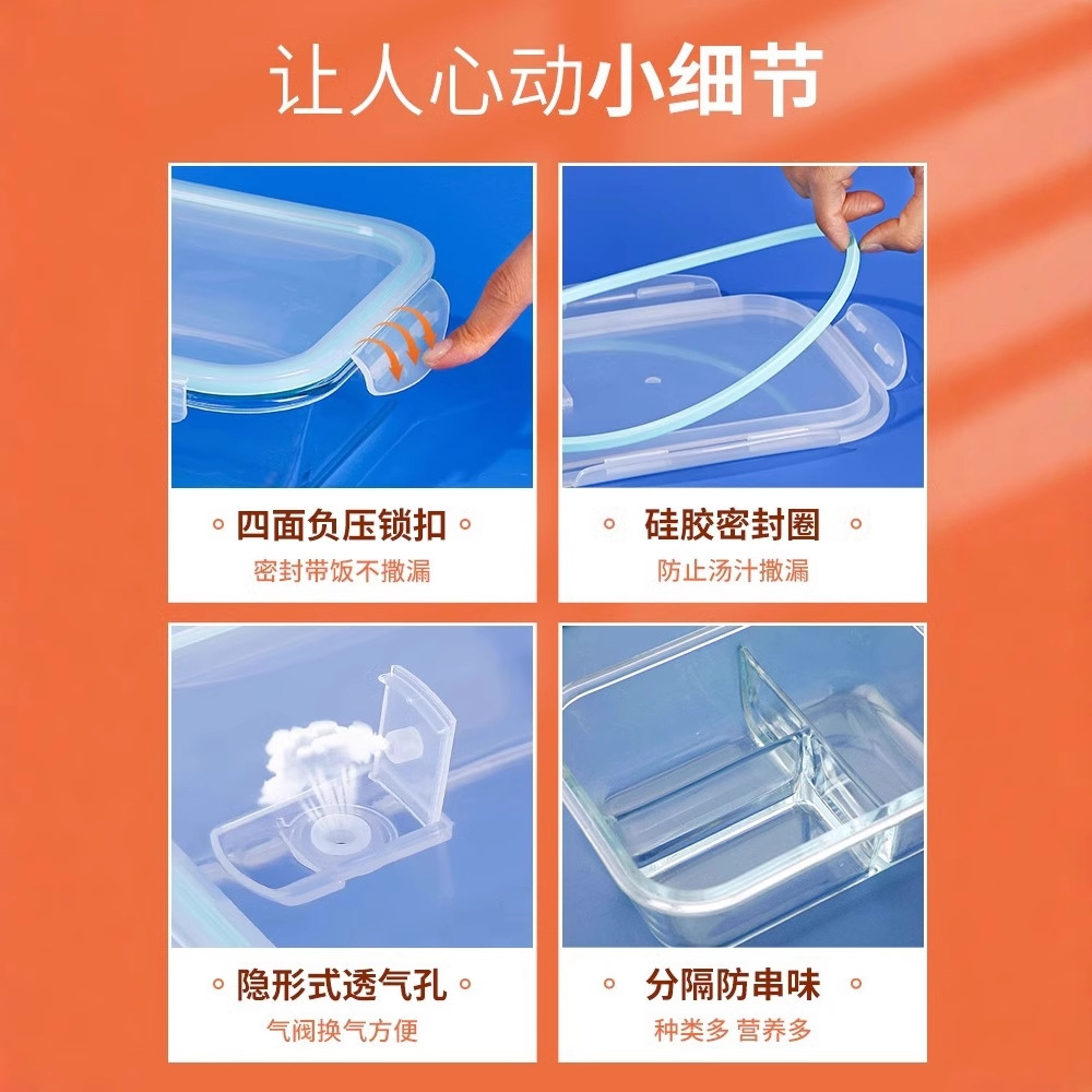 Fiambrera de gran capacidad, calefacción de microondas, trabajadores de oficina especiales con lonchera de arroz, caja de conservación de vidrio, caja de almuerzo con tapa