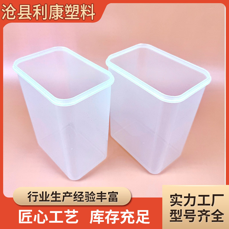 Car Plastic Trash Can, Transparent Square Debris Bucket, Seat Back, Car Umbrella Storage Bucket, Plastic Box, Plastic Bucket